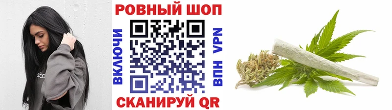 Купить A PVP  МЕФ  Кокаин  Курчалой