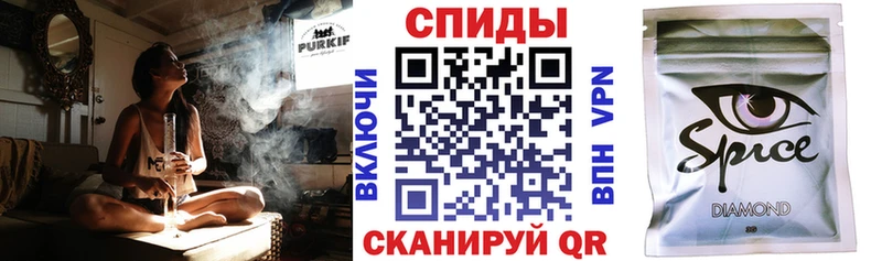 Бутират оксибутират  Купить  Курчалой 