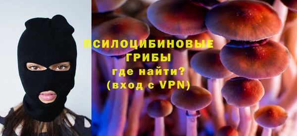 мефедрон VHQ Алексин
