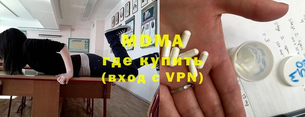 прущая мука Алзамай