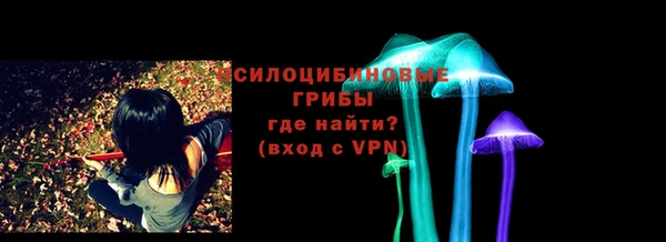 мефедрон VHQ Алексин