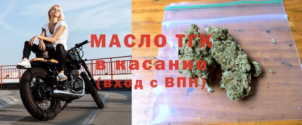мефедрон VHQ Алексин