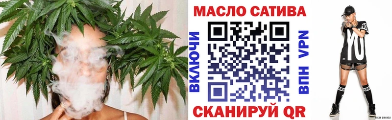 Дистиллят ТГК гашишное масло  Купить закладки  Курчалой 